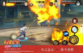 忍者村最新爆料视频,最新爆料视频深度解析