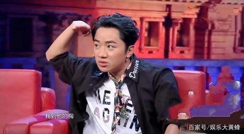 王祖蓝老婆爆料视频  第2张