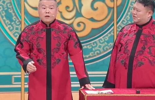 春晚小岳岳爆料视频大全,笑料百出，揭秘幕后趣事  第3张