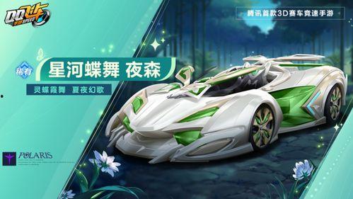 冰魄麒麟爆料最新版下载,揭秘全新功能与升级亮点 第3张 冰魄麒麟爆料最新版下载,揭秘全新功能与升级亮点 第3张