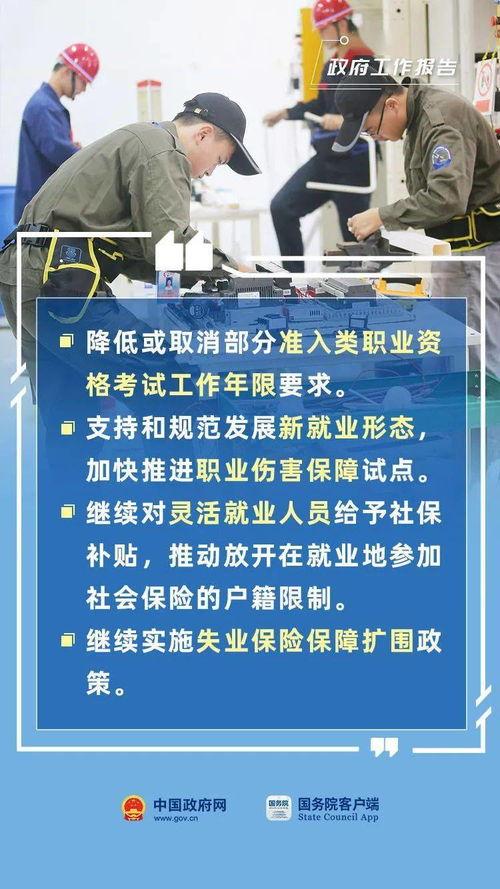 辽宁民生事件最新爆料新闻,揭露背后惊人真相  第2张