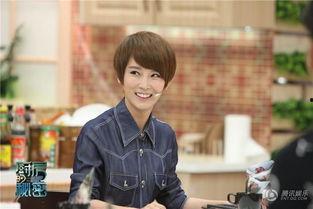 大左最新爆料视频  第2张