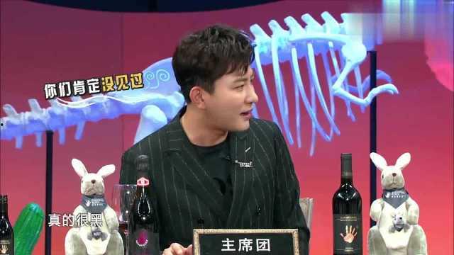 大左最新爆料视频  第3张