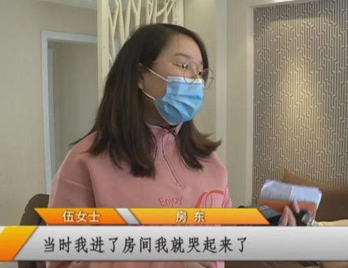 成都女房东最新爆料事件,揭露租房乱象背后的惊人真相  第2张