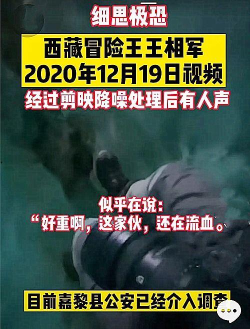 教主爆料缅甸事件视频播放,教主独家视频曝光惊人内幕 第3张 教主爆料缅甸事件视频播放,教主独家视频曝光惊人内幕 第3张