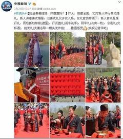 央视新闻爆料合肥,央视新闻曝光重大进展，揭秘城市新篇章