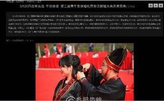 央视新闻爆料合肥,央视新闻曝光重大进展，揭秘城市新篇章  第2张