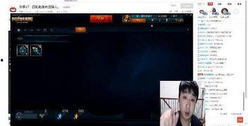 周楷恒直播爆料了吗视频,爆料视频背后的真相与内幕  第2张