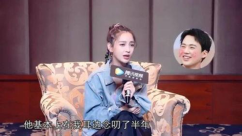 郭麒麟最新爆料,揭秘娱乐圈背后的惊人真相  第2张