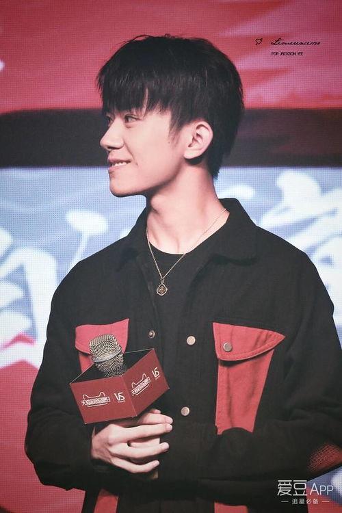 易烊千玺爆料辟谣视频大全,揭秘爆料辟谣视频真相大盘点  第2张