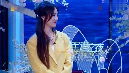 沸腾校园孟佳爆料了吗视频,视频揭露惊人内幕  第3张