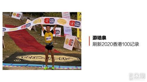 奔跑吧少年手册爆料最新,揭秘最新爆料，青春热血燃动校园  第3张