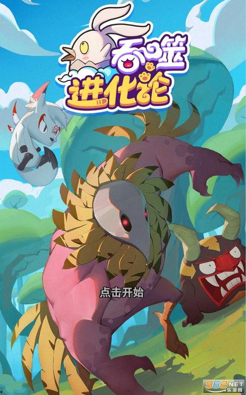 海洋最新爆料新闻视频下载,神秘视频揭示深海奥秘