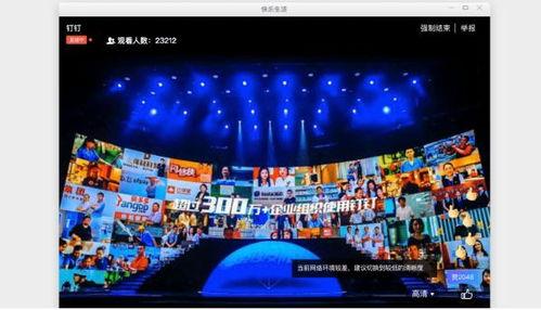 热点爆料婚庆视频播放大全,热点爆料精选播放大全  第3张