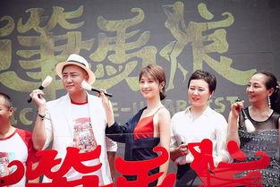 神笔马娘电影在线观看,绘梦奇缘，在线观看带你领略奇幻世界  第2张