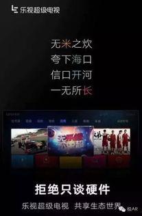 娱乐爆料口播文案素材,明星幕后故事大揭秘！  第2张