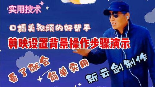 娱乐爆料口播文案素材,明星幕后故事大揭秘！  第3张