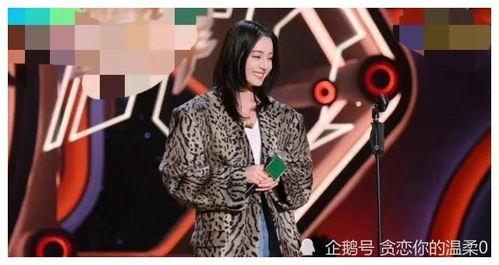 穿书娱乐圈吃瓜文女主,吃瓜女主的逆袭之路  第2张