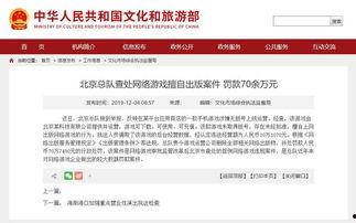 天津爆料新闻举报热线是多少,守护城市安全，共建和谐家园  第2张