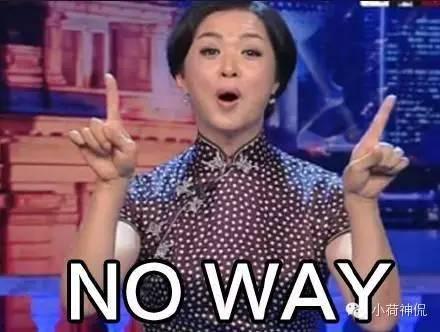 韩国爆料金星事件视频完整版,完整版视频揭露惊人真相