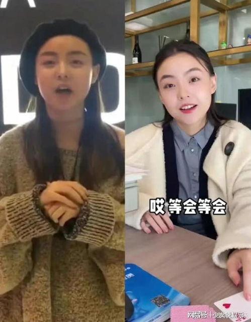 网红嫂子爆料视频大全集,揭秘娱乐圈背后的真实故事  第3张