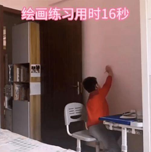 爆料视频小孩拆床  第2张