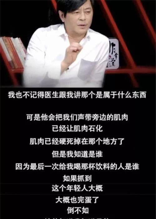 爆料娱乐圈会有巨大变化,揭秘即将到来的行业变革  第2张