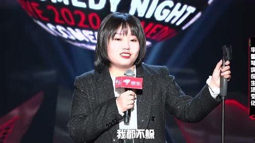 爆料娱乐圈会有巨大变化,揭秘即将到来的行业变革  第3张