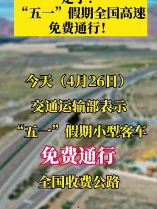 怎样才能爆料上今日关注,如何成功爆料上今日关注  第2张
