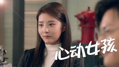 心动茉莉爆料视频,视频爆料背后的情感故事
