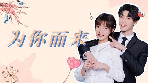 心动茉莉爆料视频,视频爆料背后的情感故事  第3张