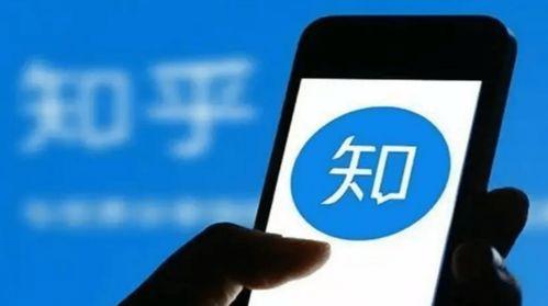 爆料插队视频合法吗知乎,合法还是违规？知乎热议探讨