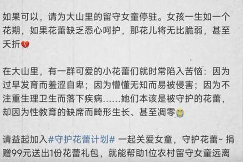 赵梓婷爆料谁啊最新消息,揭秘娱乐圈惊人内幕