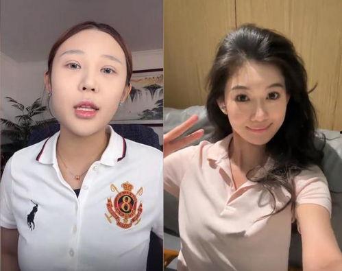 赵梓婷爆料谁啊最新消息,揭秘娱乐圈惊人内幕  第3张