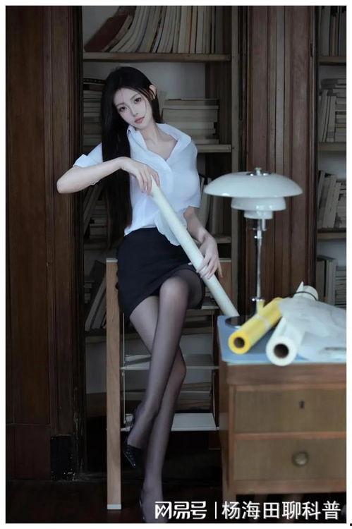 极品秘书在线观看,职场风云，爱情逆袭  第2张