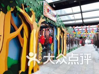 南瓜游乐场爆料视频,惊险刺激的奇幻之旅大揭秘！