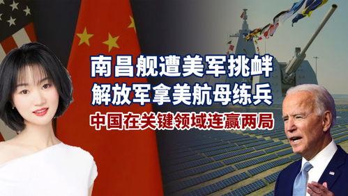 央视爆料算命风水视频,算命风水视频背后的玄机与真相  第2张