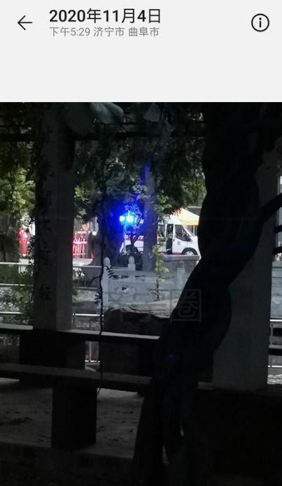 曲阜最新爆料事件视频播放,视频揭秘事件真相，真相令人震惊！  第2张