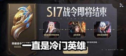 荒乱战斗皮肤最新爆料视频,视觉盛宴与战斗力的完美融合  第3张