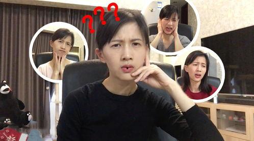 刘乐八卦每日爆料视频,揭秘娱乐圈最新动态，每日爆料视频精彩回顾  第2张