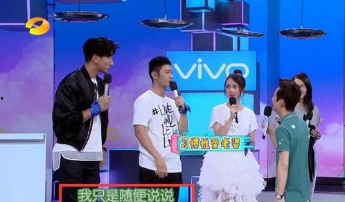 刘乐八卦每日爆料视频,揭秘娱乐圈最新动态，每日爆料视频精彩回顾  第3张