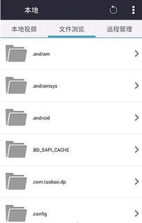 迅雷网红吃瓜合集下载,迅雷合集深度解析  第2张