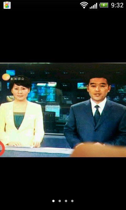 爆料新闻节目叫什么名字,揭秘真相，直击社会热点  第2张