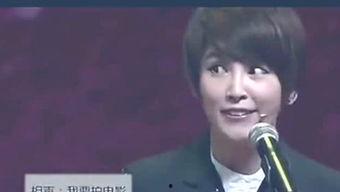 天佑八卦爆料最新消息,揭秘娱乐圈惊人内幕  第3张