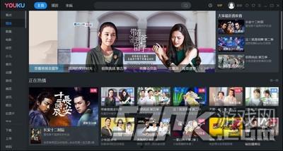 9在线观看视频,探索奇幻动画世界的深度解析  第3张