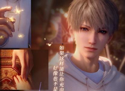 恋与深空最新版本卡池爆料,神秘角色降临，精彩剧情即将展开！