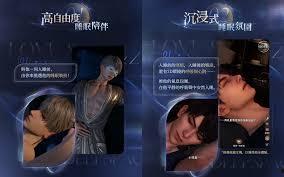 恋与深空最新版本卡池爆料,神秘角色降临，精彩剧情即将展开！  第3张