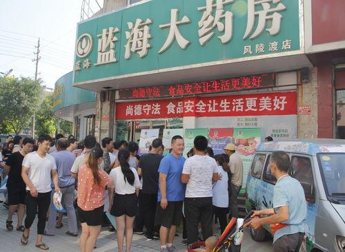 周氏食品厂爆料视频,揭秘食品行业黑幕  第3张