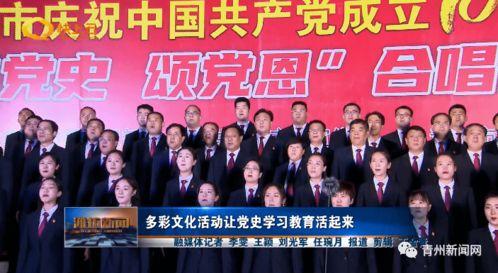 唐山外媒爆料新闻最新,揭秘某重大事件背后真相  第3张