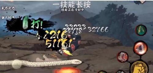 火影忍者手游兜最新爆料,神秘忍者兜全新爆料，实力升级引期待！  第2张